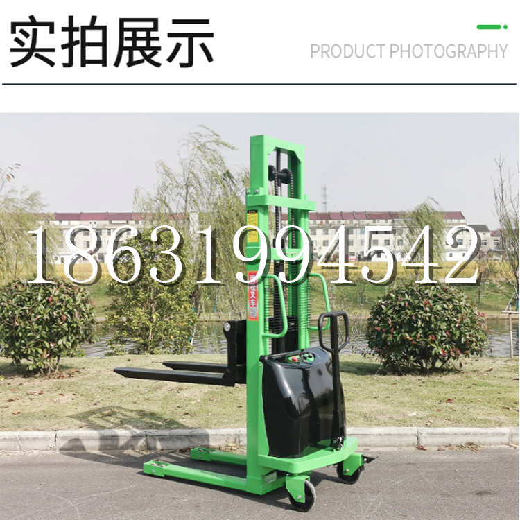 长武县电动叉车堆高车液压铲车电瓶1吨2吨站驾步行式小型全自动叉车
